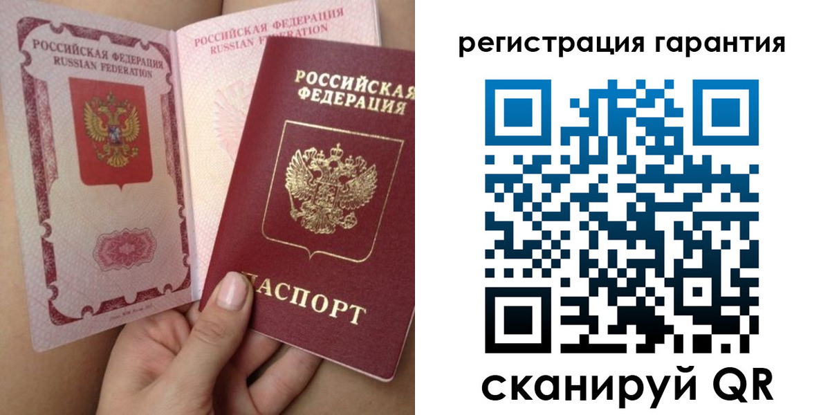 временная регистрация адрес в Октябрьском